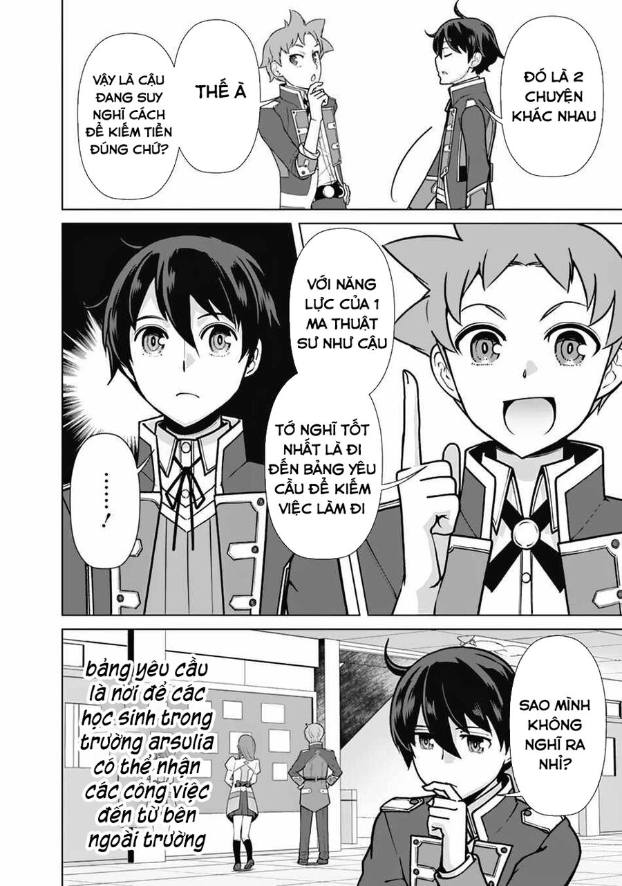 The Reincarnation Magician Of The Inferior Eyes Chapter 67 - 19