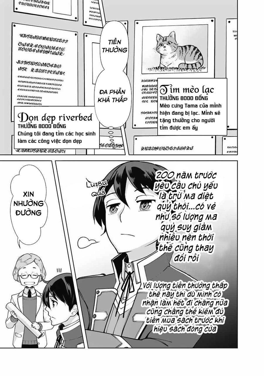 The Reincarnation Magician Of The Inferior Eyes Chapter 68 - 4