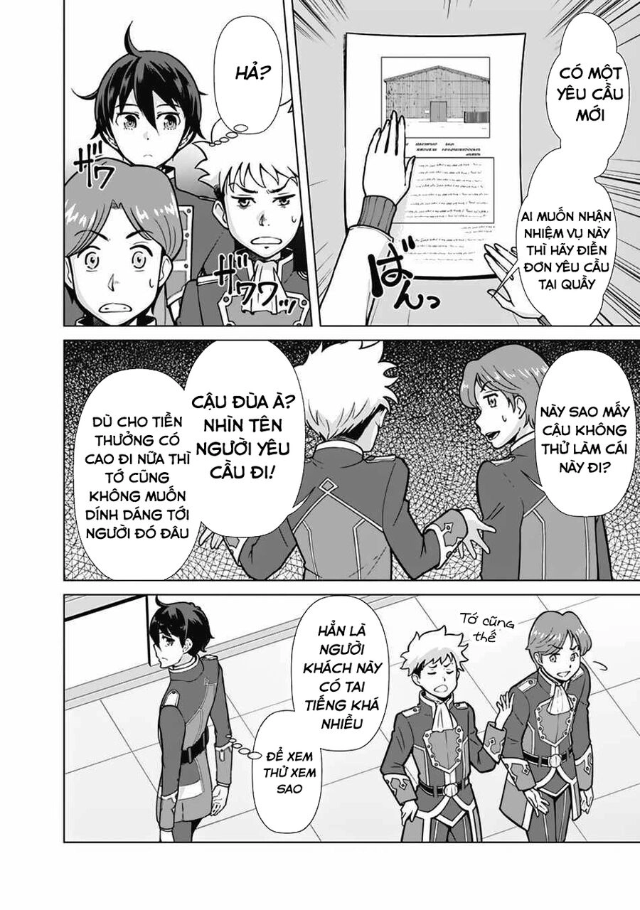 The Reincarnation Magician Of The Inferior Eyes Chapter 68 - 5