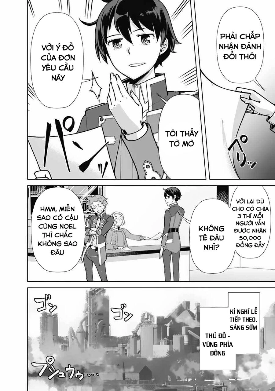 The Reincarnation Magician Of The Inferior Eyes Chapter 68 - 7