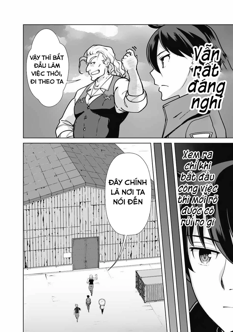 The Reincarnation Magician Of The Inferior Eyes Chapter 68 - 11