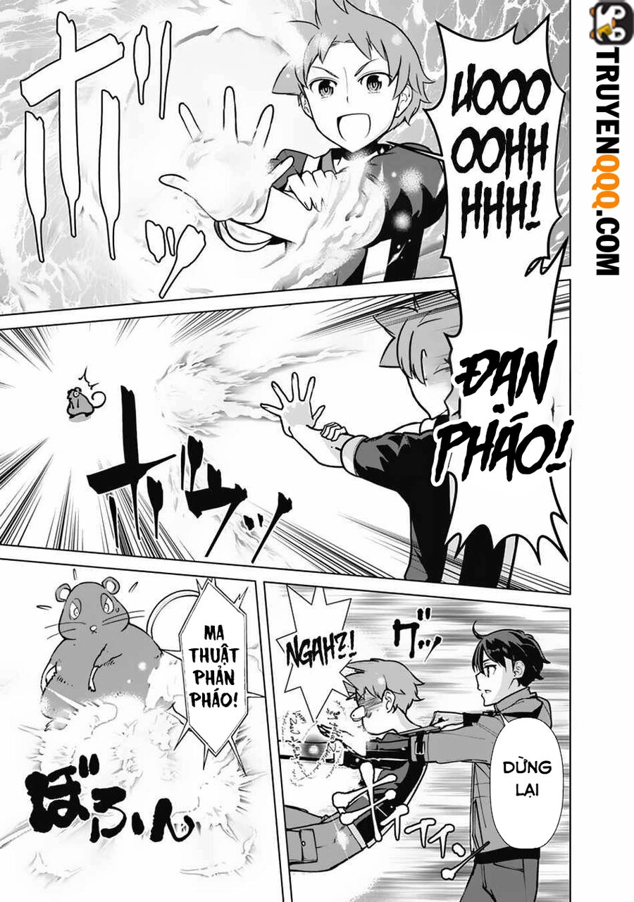 The Reincarnation Magician Of The Inferior Eyes Chapter 68 - 18