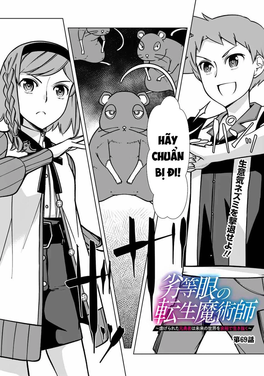 The Reincarnation Magician Of The Inferior Eyes Chapter 69 - 2