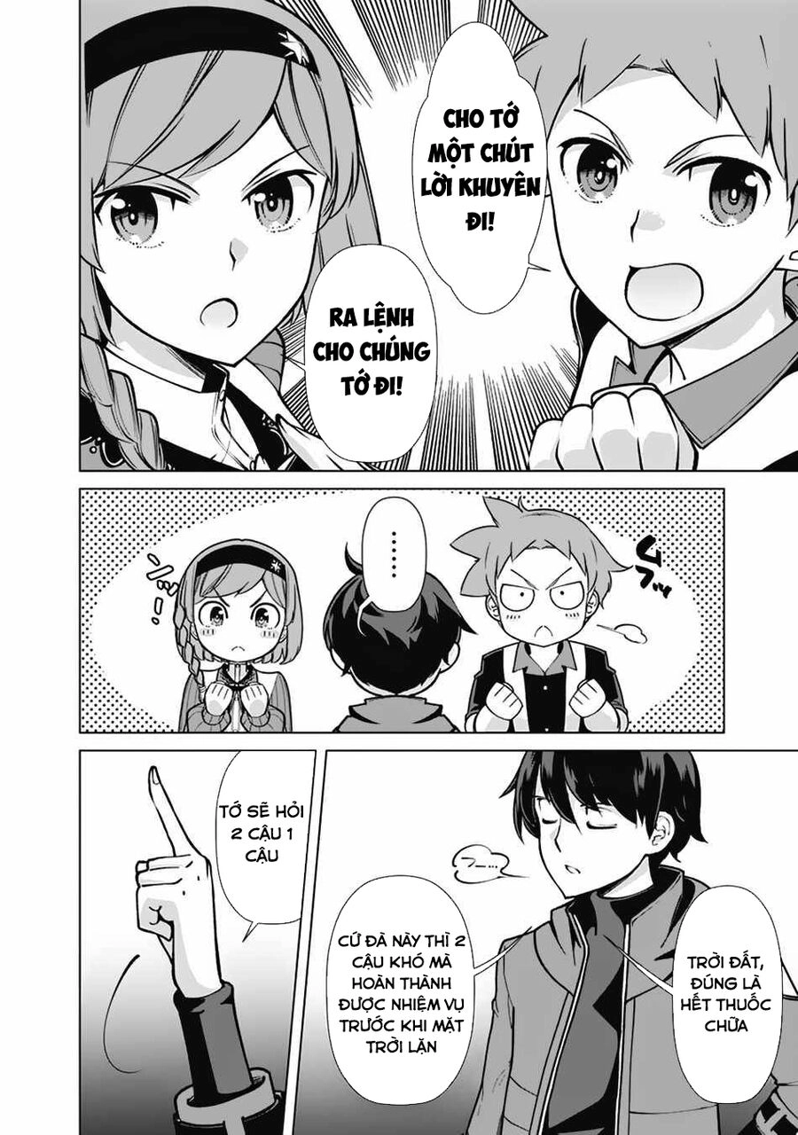 The Reincarnation Magician Of The Inferior Eyes Chapter 69 - 7