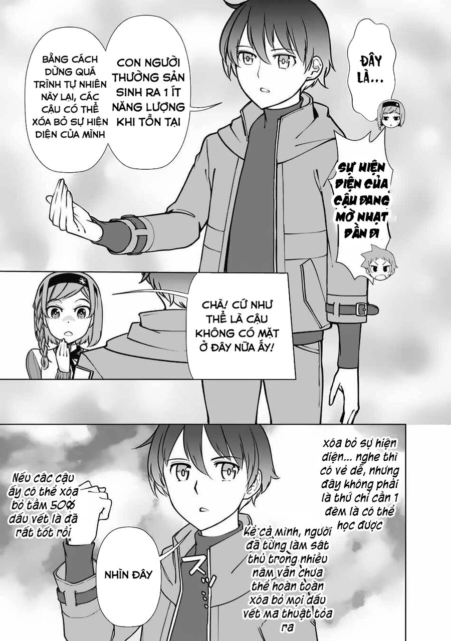 The Reincarnation Magician Of The Inferior Eyes Chapter 69 - 10