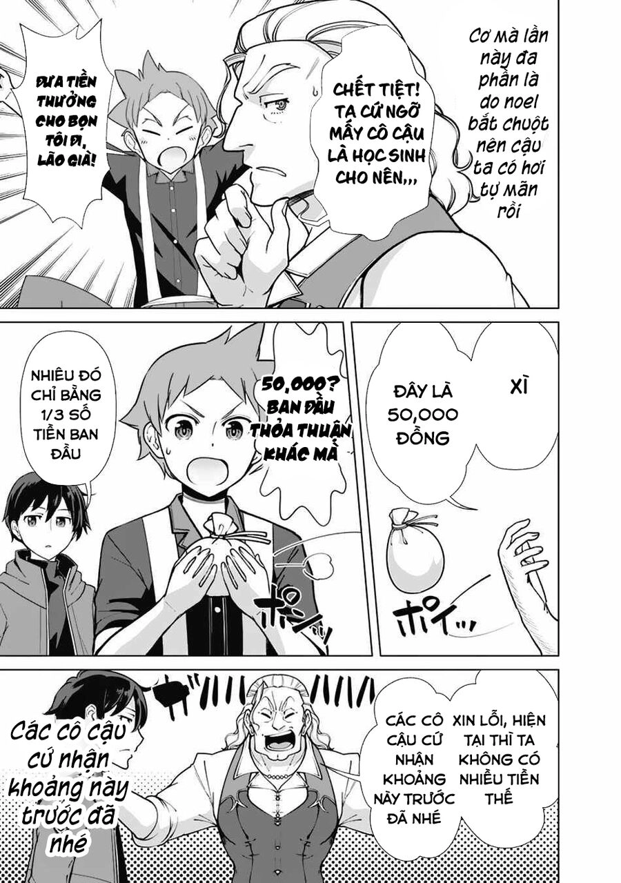 The Reincarnation Magician Of The Inferior Eyes Chapter 69 - 18