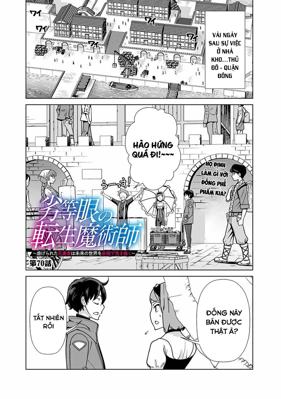 The Reincarnation Magician Of The Inferior Eyes Chapter 70 - 2