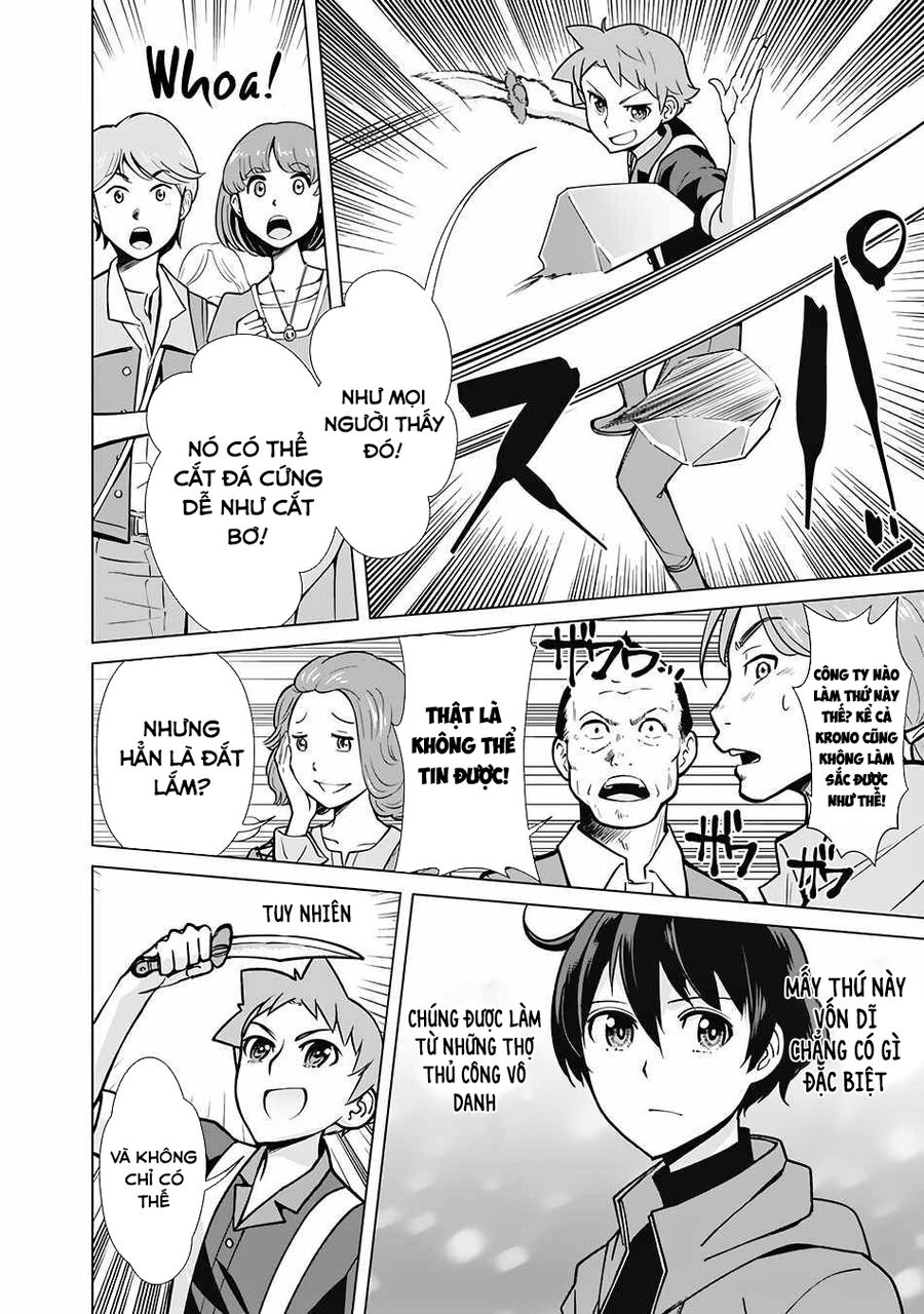 The Reincarnation Magician Of The Inferior Eyes Chapter 70 - 5