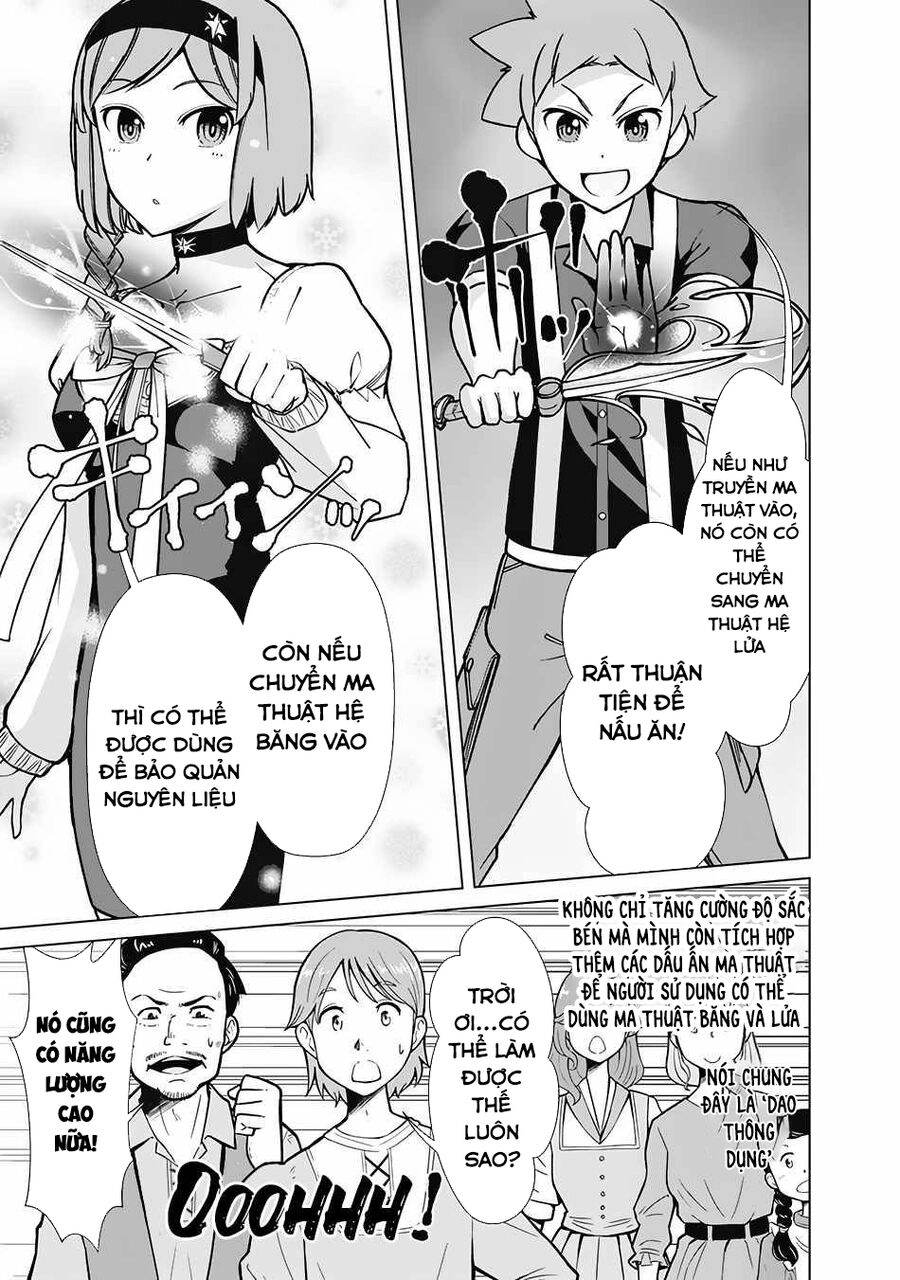 The Reincarnation Magician Of The Inferior Eyes Chapter 70 - 6