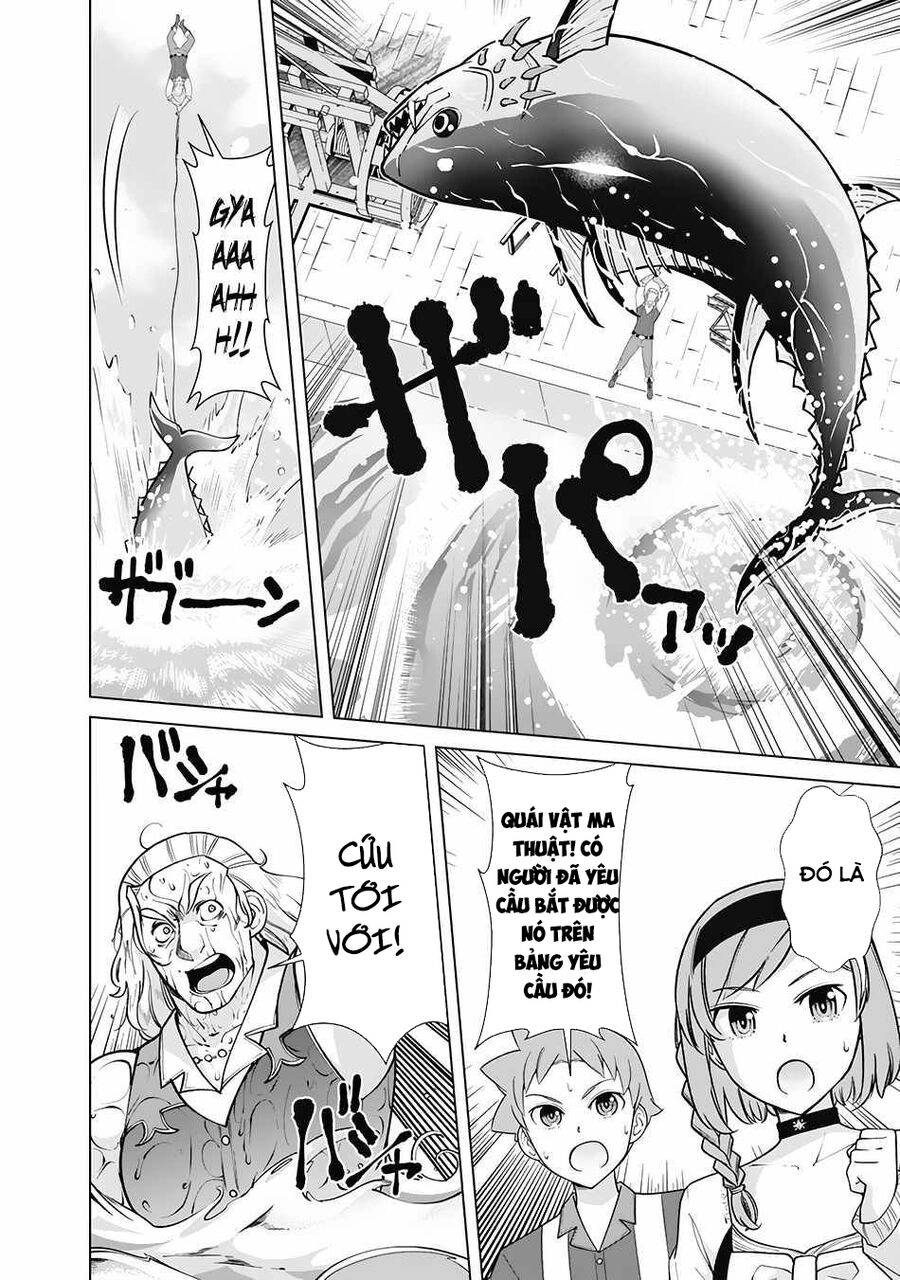 The Reincarnation Magician Of The Inferior Eyes Chapter 70 - 11