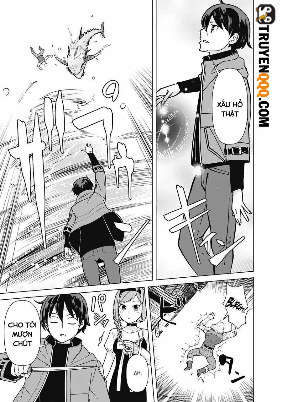 The Reincarnation Magician Of The Inferior Eyes Chapter 70 - 12