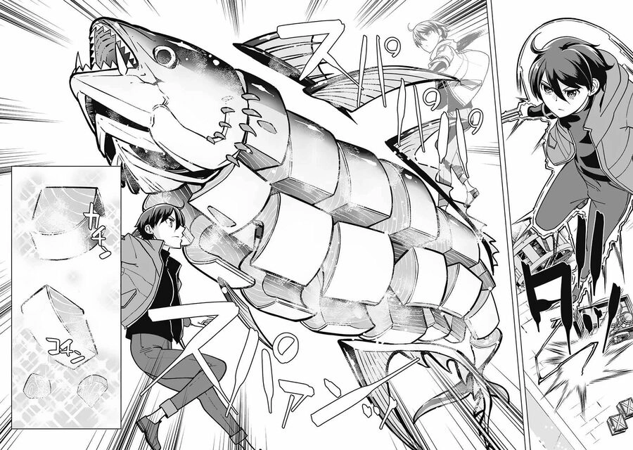 The Reincarnation Magician Of The Inferior Eyes Chapter 70 - 13