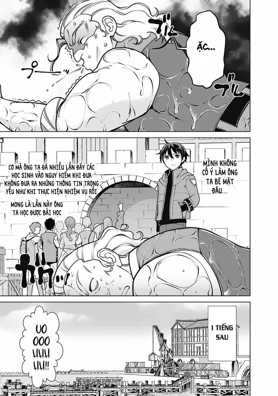 The Reincarnation Magician Of The Inferior Eyes Chapter 70 - 15