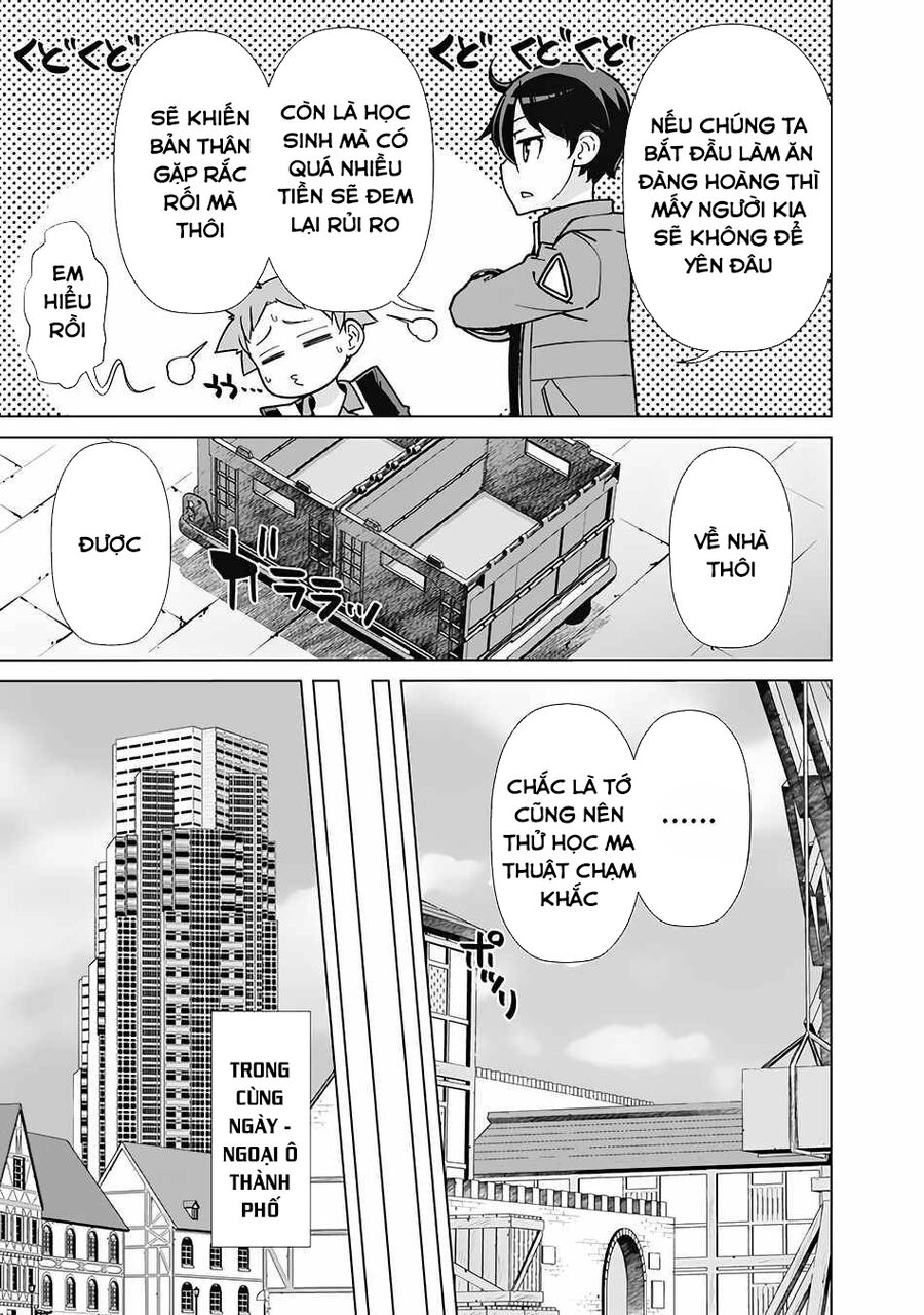 The Reincarnation Magician Of The Inferior Eyes Chapter 70 - 19