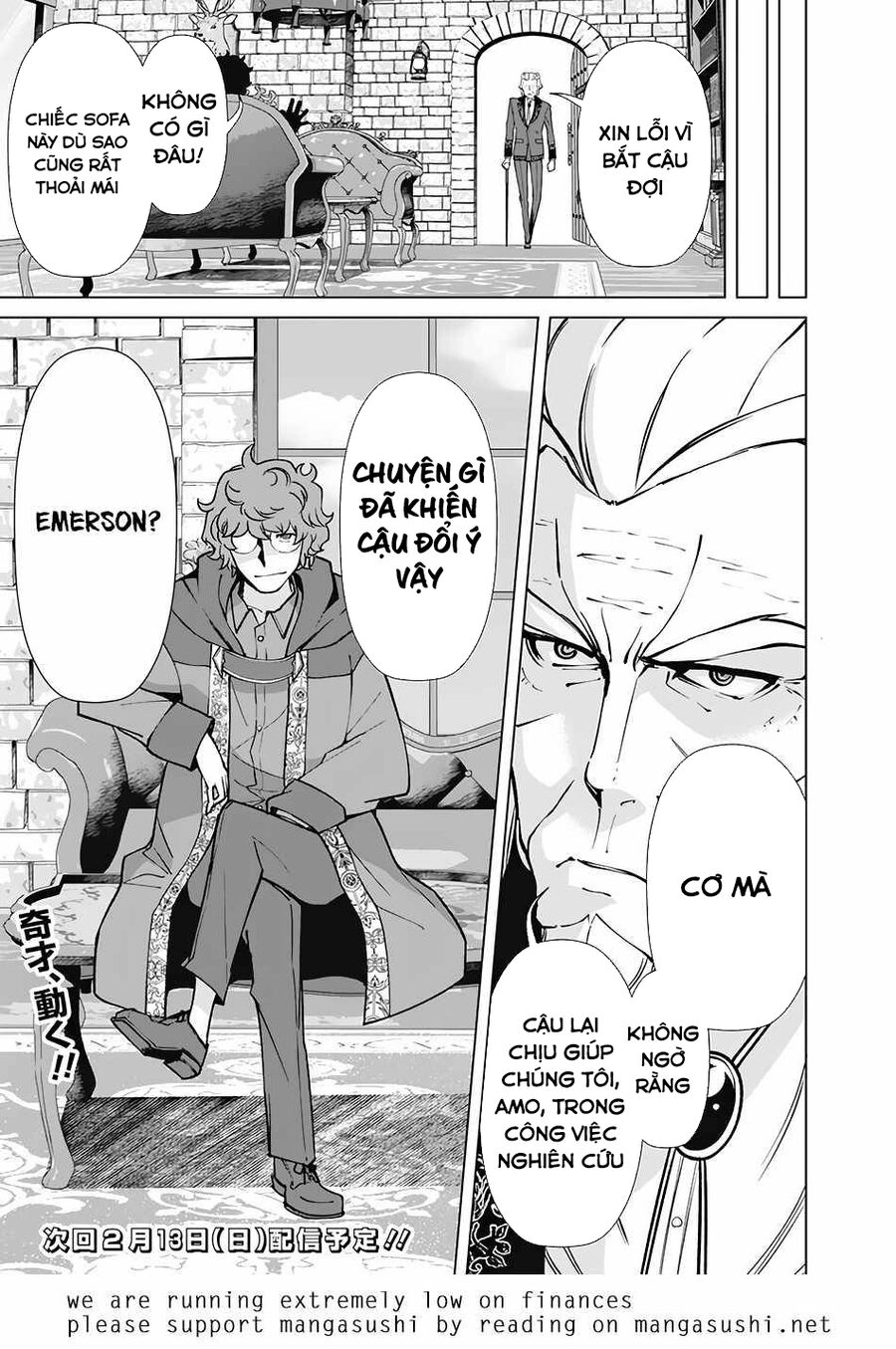 The Reincarnation Magician Of The Inferior Eyes Chapter 70 - 21