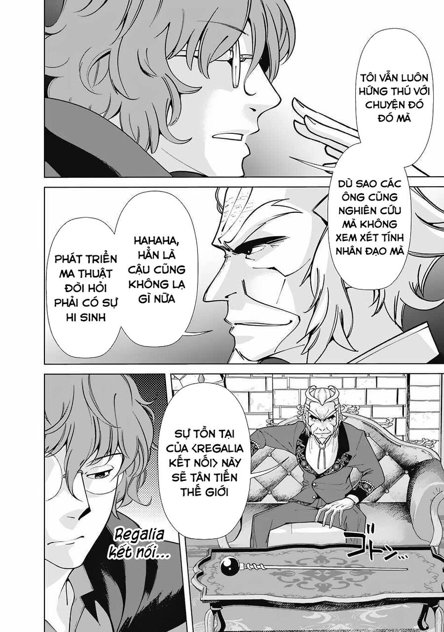 The Reincarnation Magician Of The Inferior Eyes Chapter 71 - 3