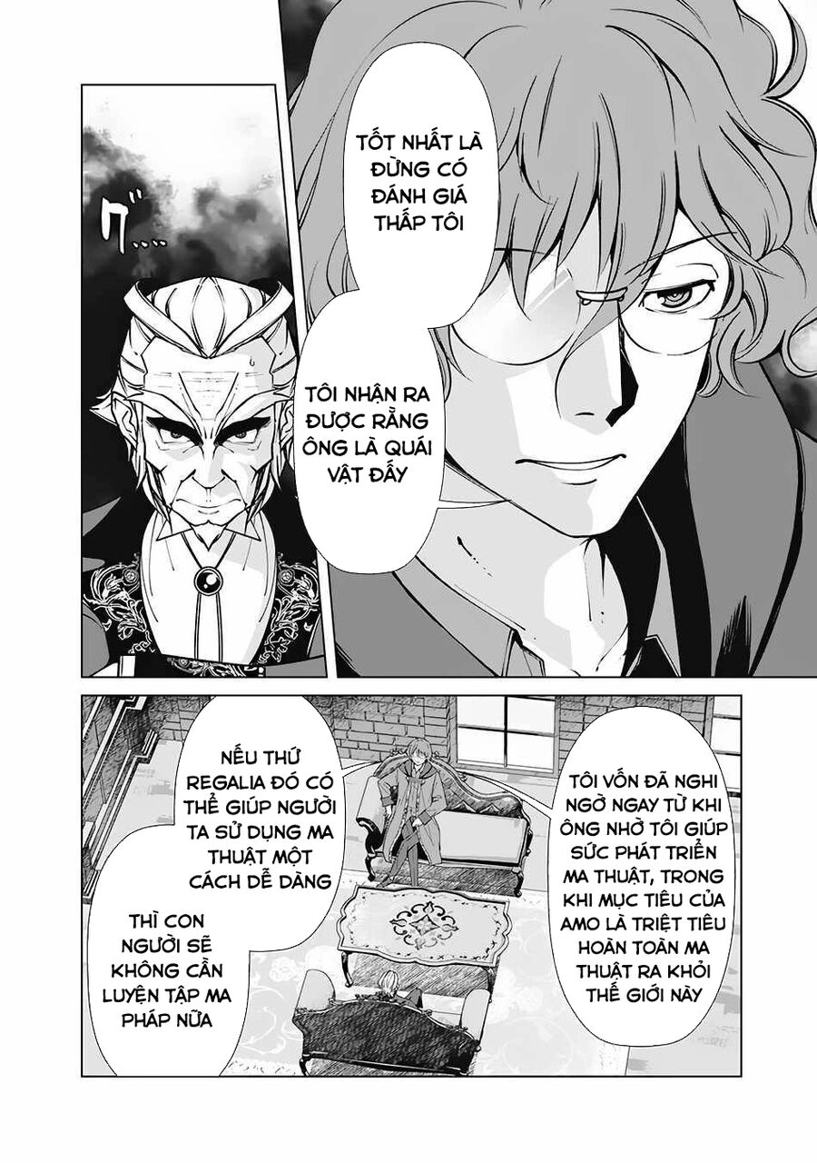 The Reincarnation Magician Of The Inferior Eyes Chapter 71 - 7