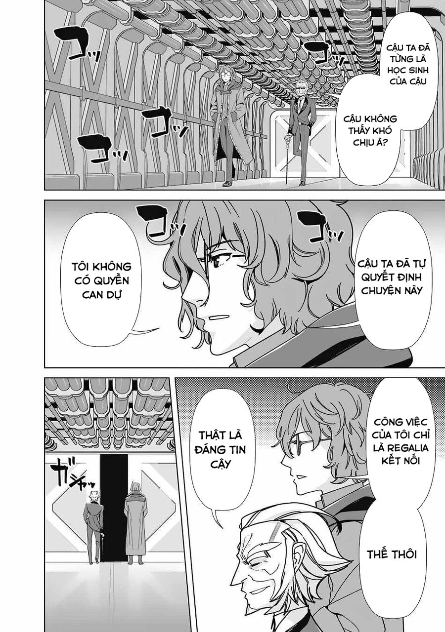 The Reincarnation Magician Of The Inferior Eyes Chapter 71 - 11