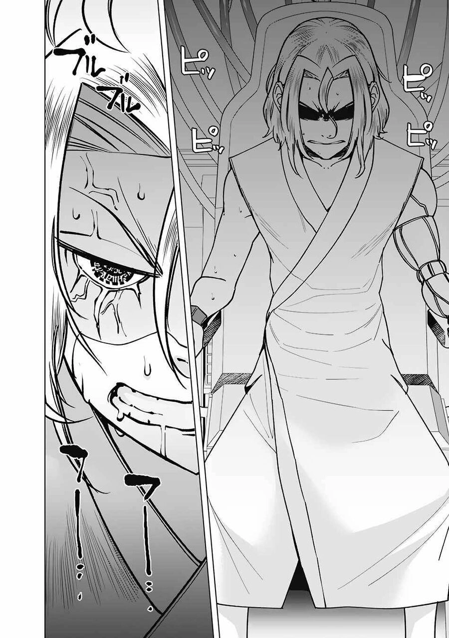 The Reincarnation Magician Of The Inferior Eyes Chapter 71 - 13