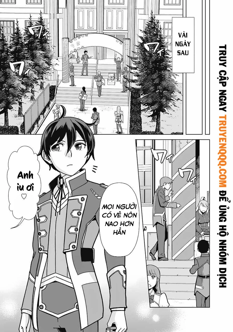 The Reincarnation Magician Of The Inferior Eyes Chapter 71 - 16