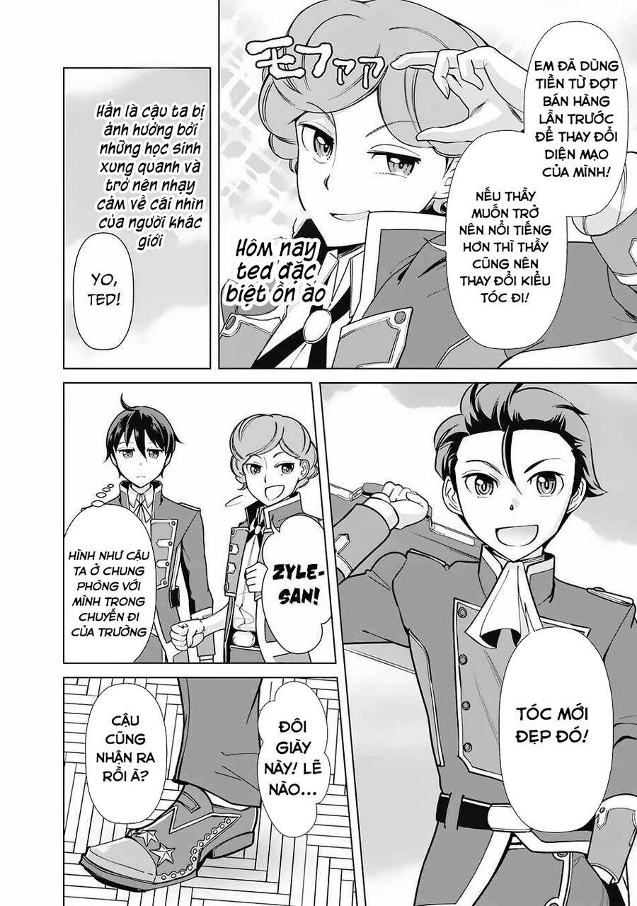 The Reincarnation Magician Of The Inferior Eyes Chapter 71 - 19