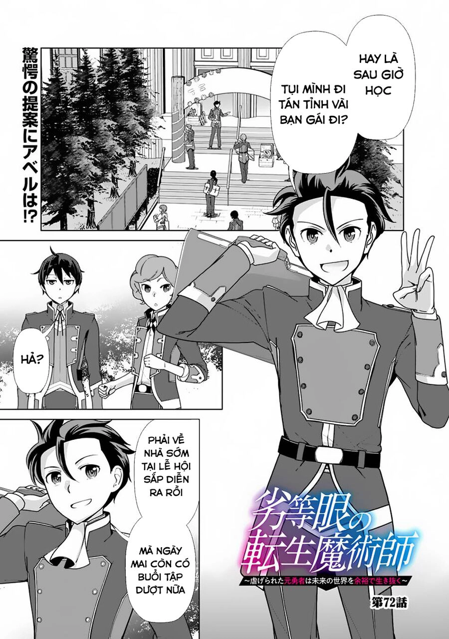 The Reincarnation Magician Of The Inferior Eyes Chapter 72 - 2