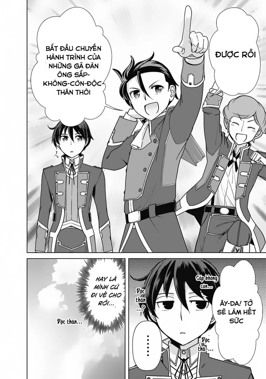 The Reincarnation Magician Of The Inferior Eyes Chapter 72 - 7