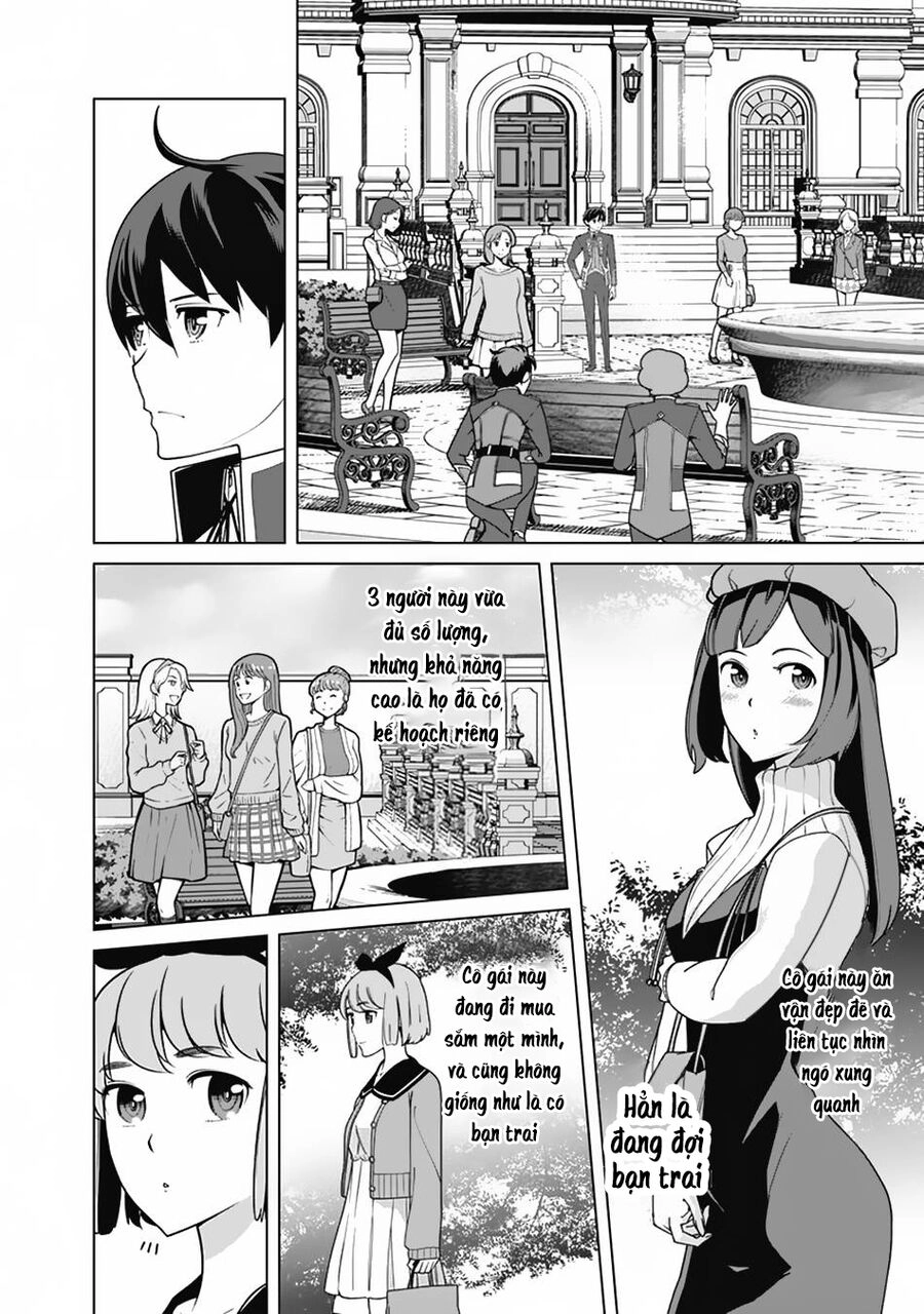 The Reincarnation Magician Of The Inferior Eyes Chapter 72 - 15