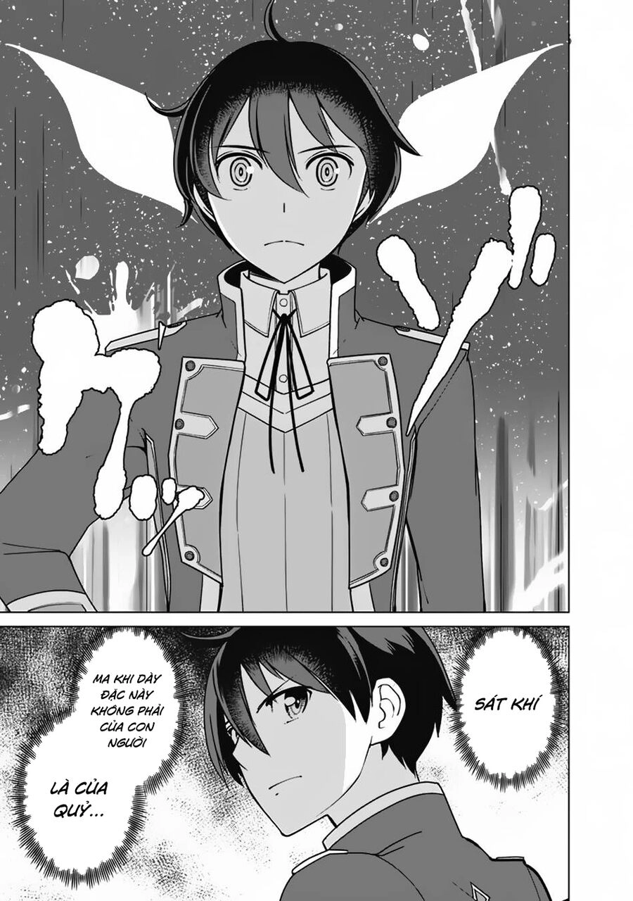 The Reincarnation Magician Of The Inferior Eyes Chapter 72 - 18