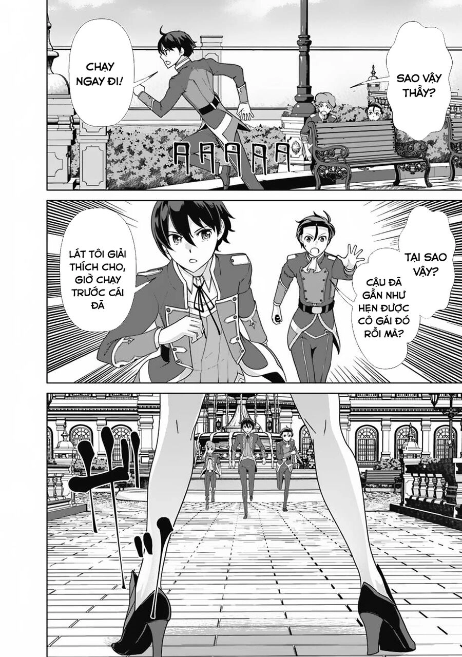 The Reincarnation Magician Of The Inferior Eyes Chapter 72 - 21