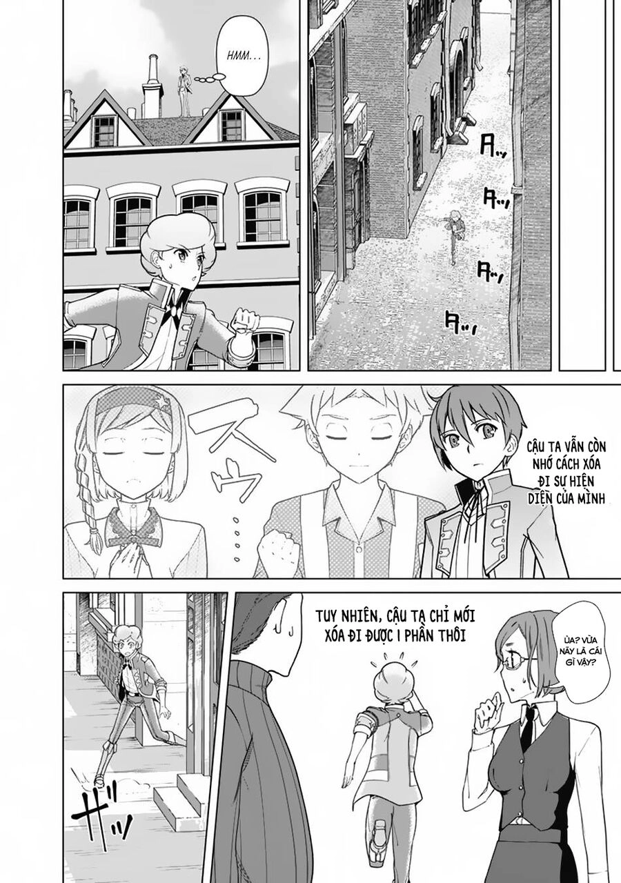 The Reincarnation Magician Of The Inferior Eyes Chapter 73 - 13