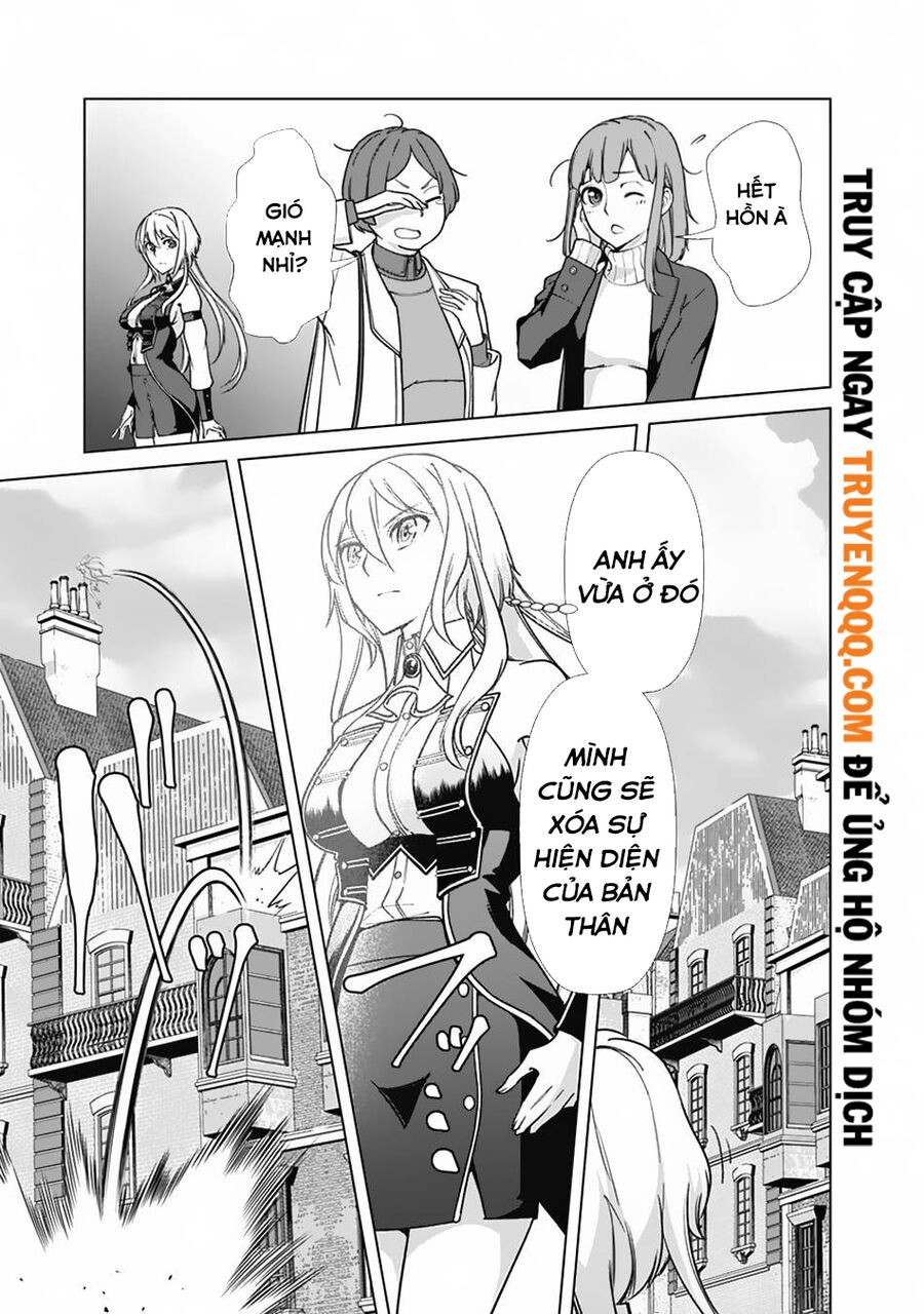 The Reincarnation Magician Of The Inferior Eyes Chapter 73 - 16