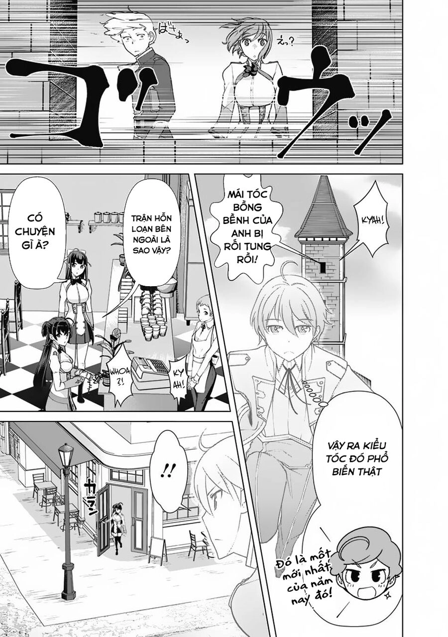 The Reincarnation Magician Of The Inferior Eyes Chapter 73 - 18