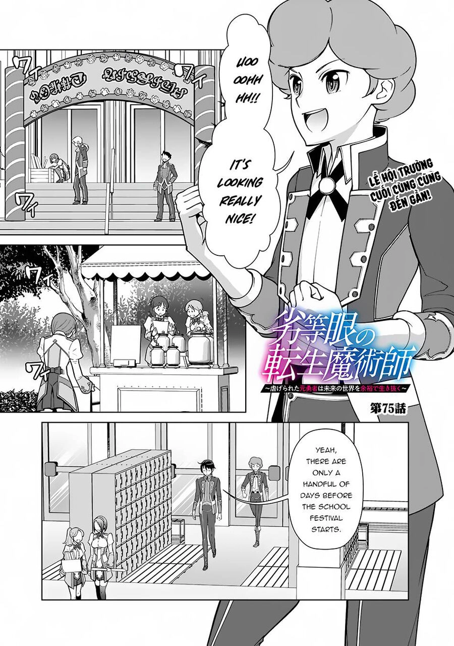 The Reincarnation Magician Of The Inferior Eyes Chapter 75 - 2