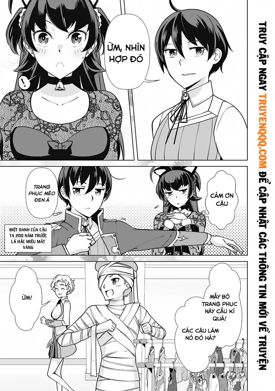 The Reincarnation Magician Of The Inferior Eyes Chapter 75 - 8