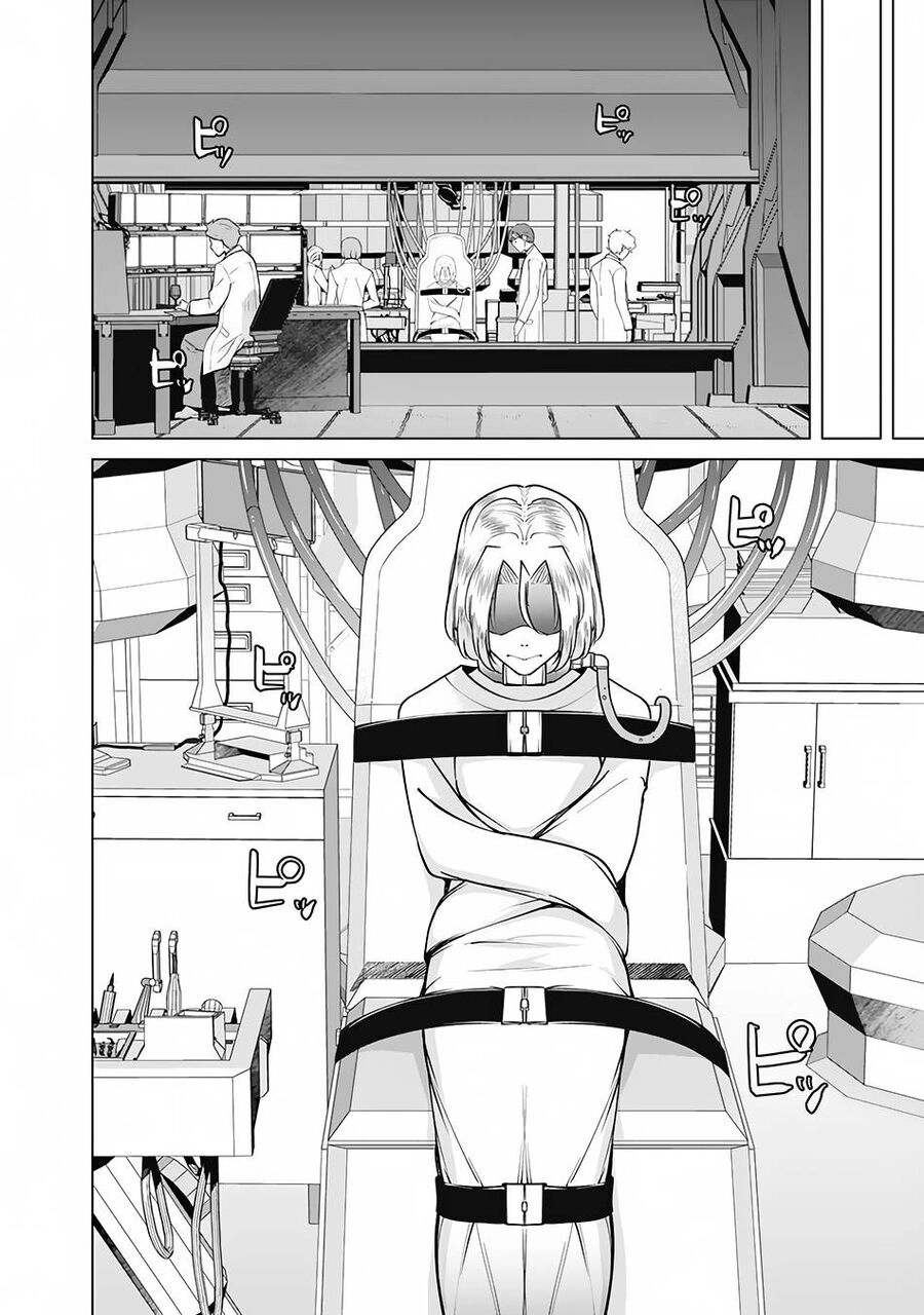 The Reincarnation Magician Of The Inferior Eyes Chapter 75 - 11