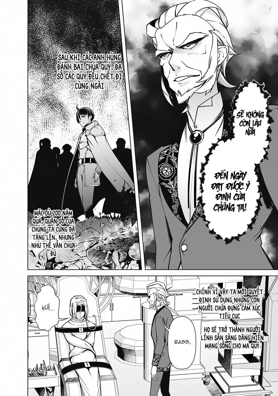 The Reincarnation Magician Of The Inferior Eyes Chapter 75 - 13