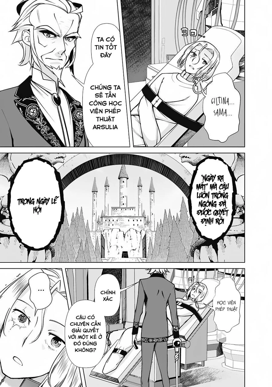 The Reincarnation Magician Of The Inferior Eyes Chapter 75 - 14