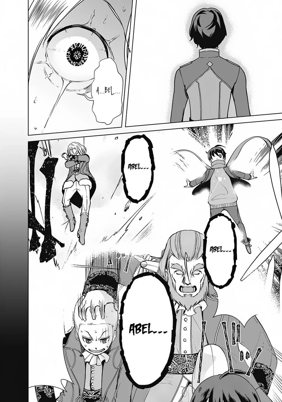 The Reincarnation Magician Of The Inferior Eyes Chapter 75 - 15