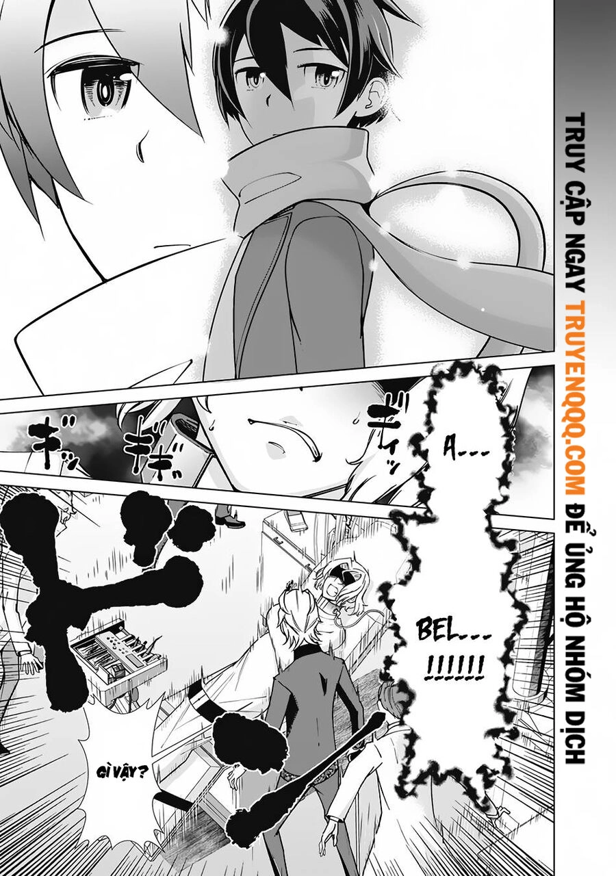 The Reincarnation Magician Of The Inferior Eyes Chapter 75 - 16