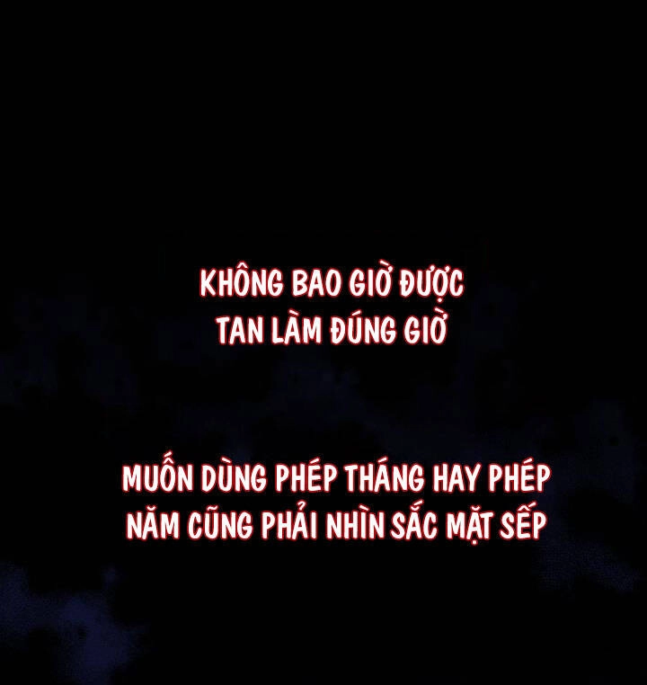 Anh Trai Tôi Quá Hiền Lành Làm Tôi Lo Lắng Ghê Chapter 1 - 1