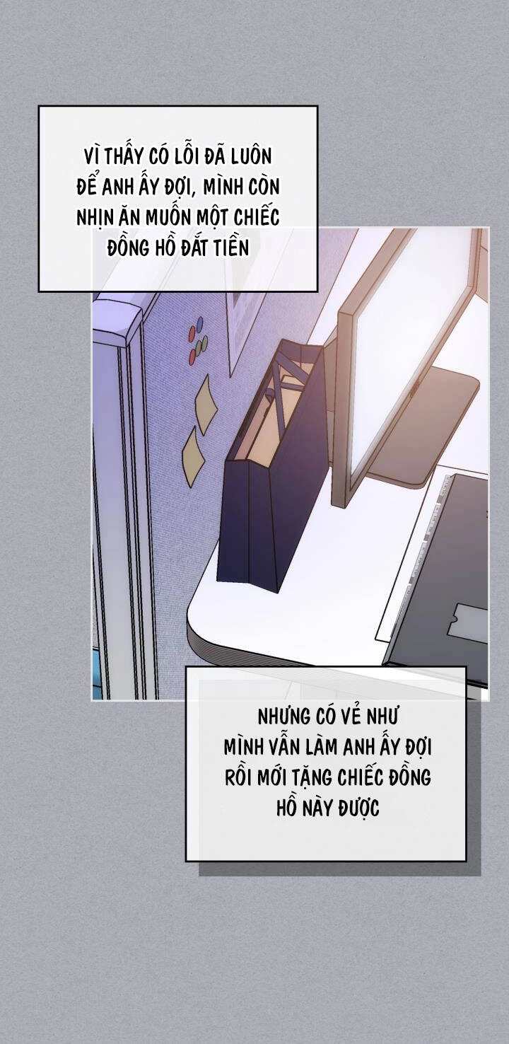 Anh Trai Tôi Quá Hiền Lành Làm Tôi Lo Lắng Ghê Chapter 1 - 37