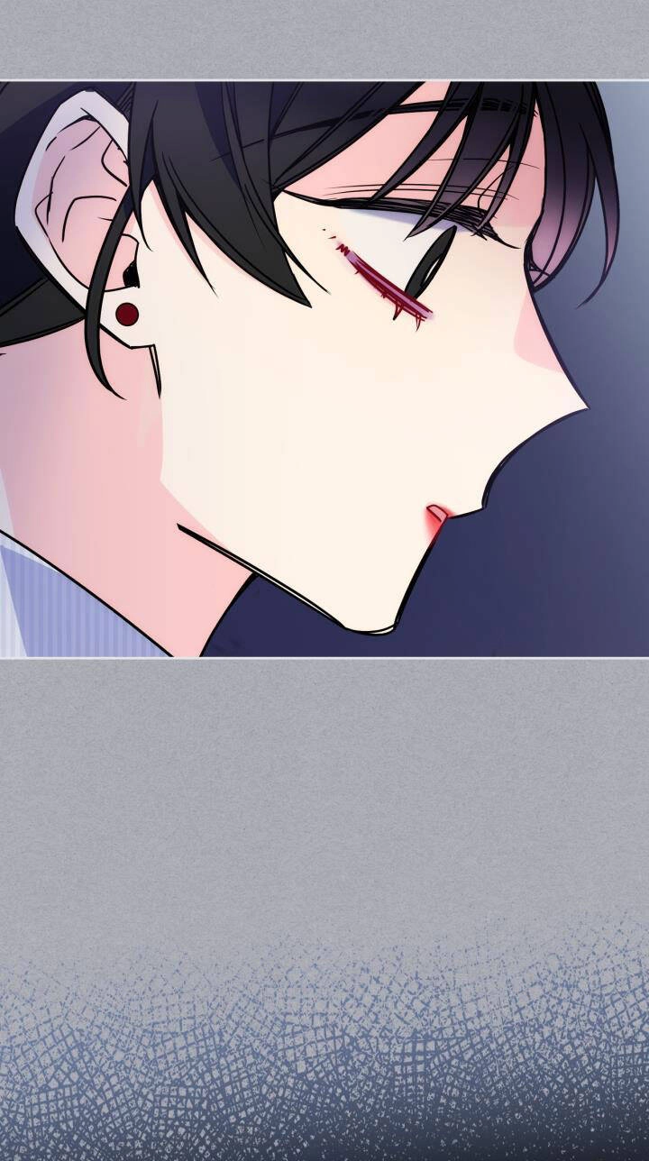 Anh Trai Tôi Quá Hiền Lành Làm Tôi Lo Lắng Ghê Chapter 1 - 41