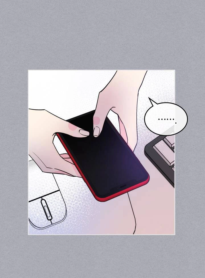 Anh Trai Tôi Quá Hiền Lành Làm Tôi Lo Lắng Ghê Chapter 1 - 45