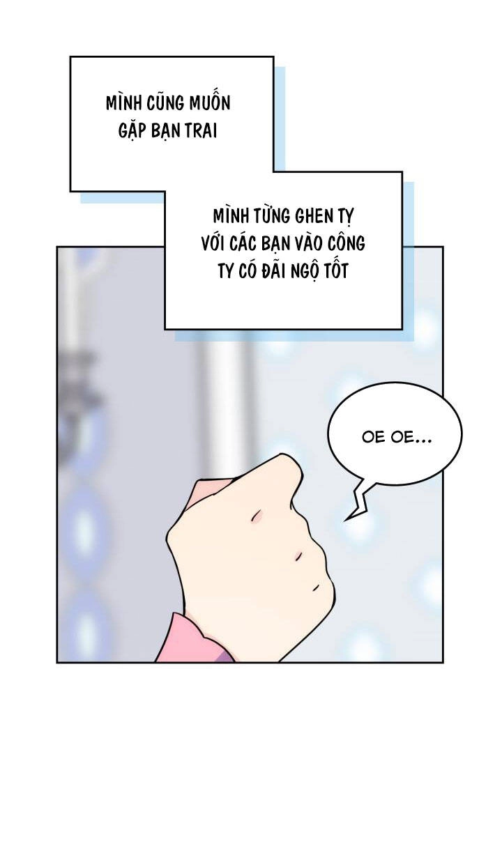 Anh Trai Tôi Quá Hiền Lành Làm Tôi Lo Lắng Ghê Chapter 1 - 58