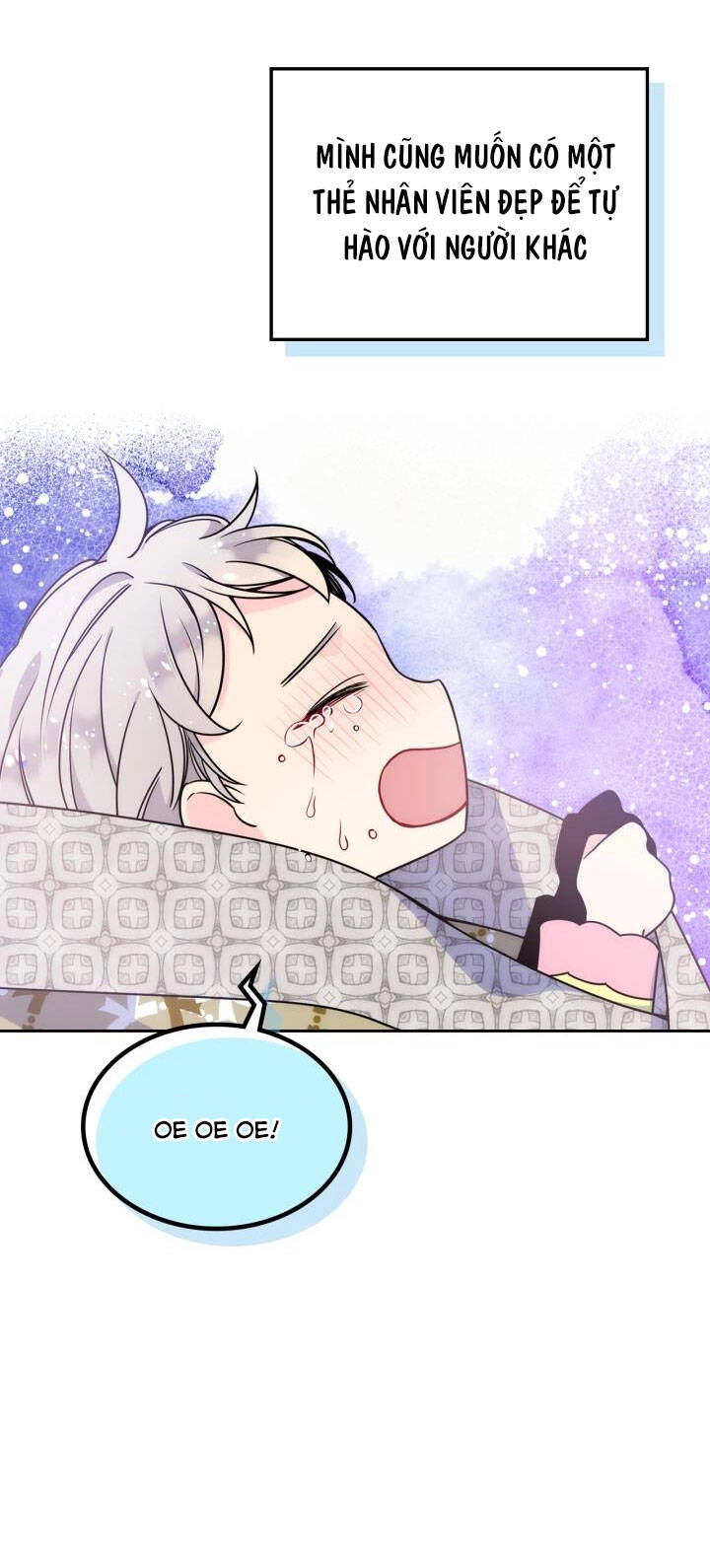 Anh Trai Tôi Quá Hiền Lành Làm Tôi Lo Lắng Ghê Chapter 1 - 59