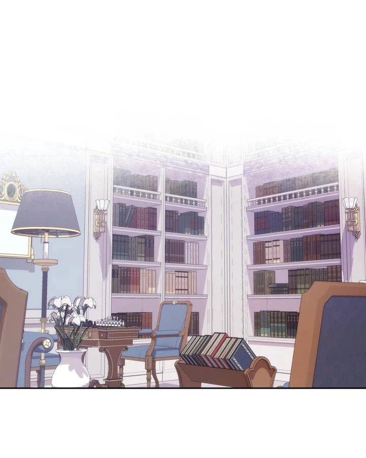 Anh Trai Tôi Quá Hiền Lành Làm Tôi Lo Lắng Ghê Chapter 2 - 2