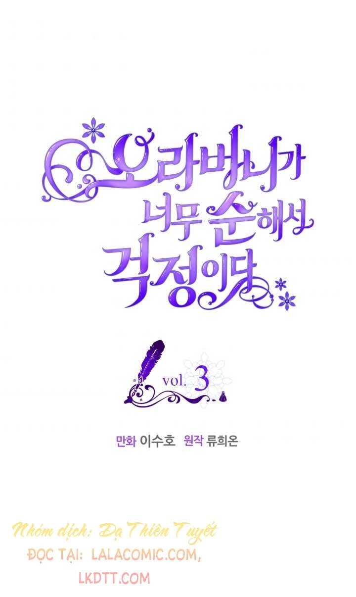 Anh Trai Tôi Quá Hiền Lành Làm Tôi Lo Lắng Ghê Chapter 3 - 1