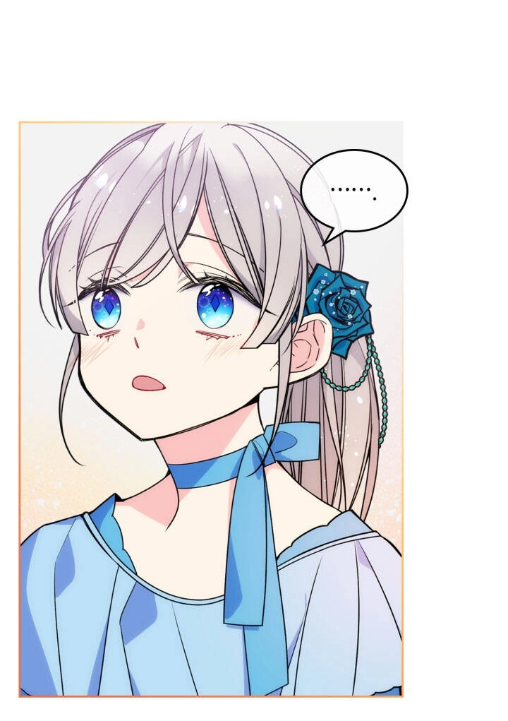 Anh Trai Tôi Quá Hiền Lành Làm Tôi Lo Lắng Ghê Chapter 5 - 53