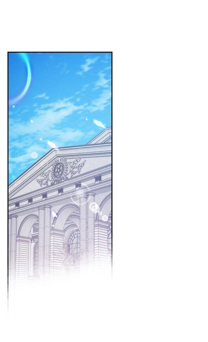 Anh Trai Tôi Quá Hiền Lành Làm Tôi Lo Lắng Ghê Chapter 7 - 2